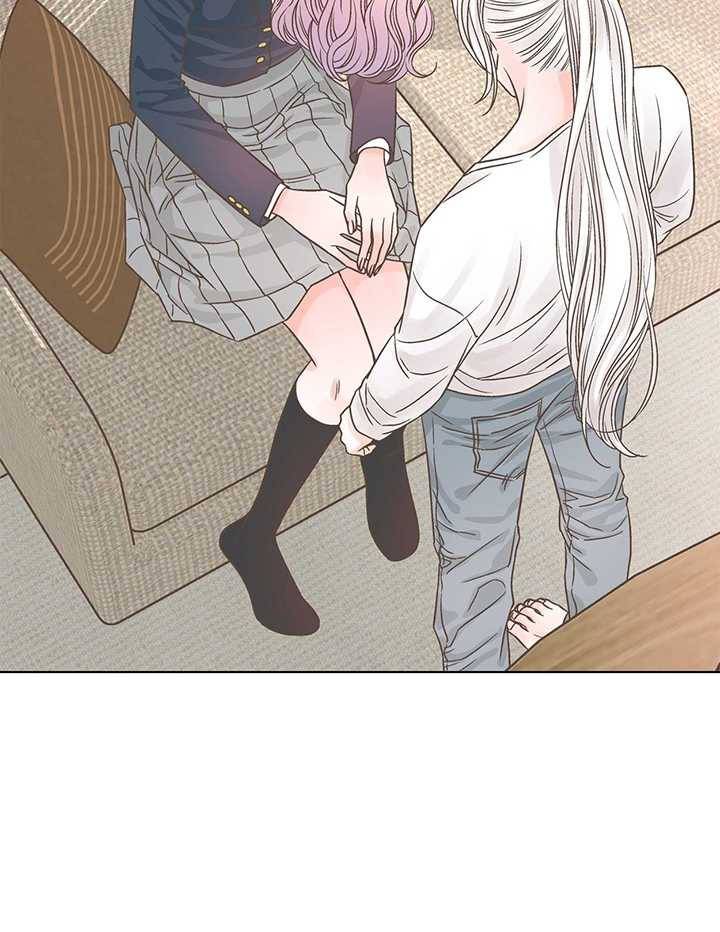 네 곁에도 어쩌면 4화 68