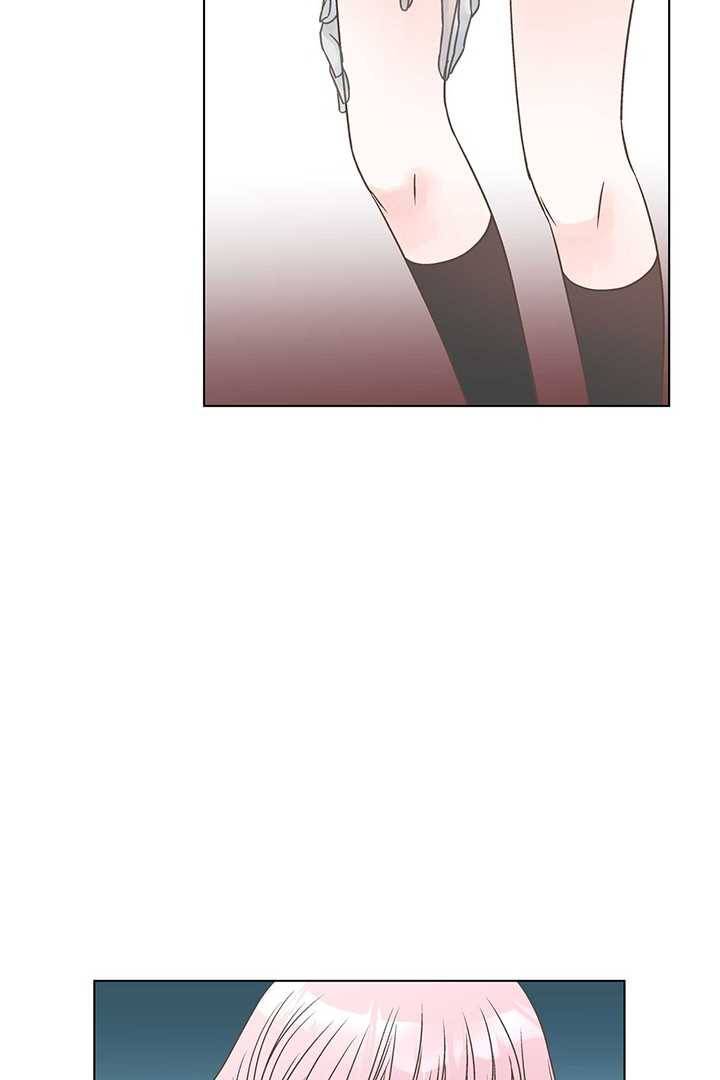 네 곁에도 어쩌면 6화 54