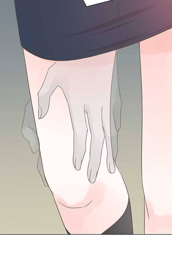 네 곁에도 어쩌면 6화 75