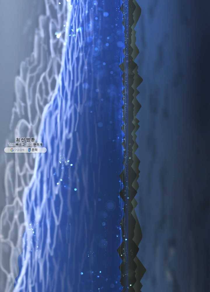프린세스_001화 26