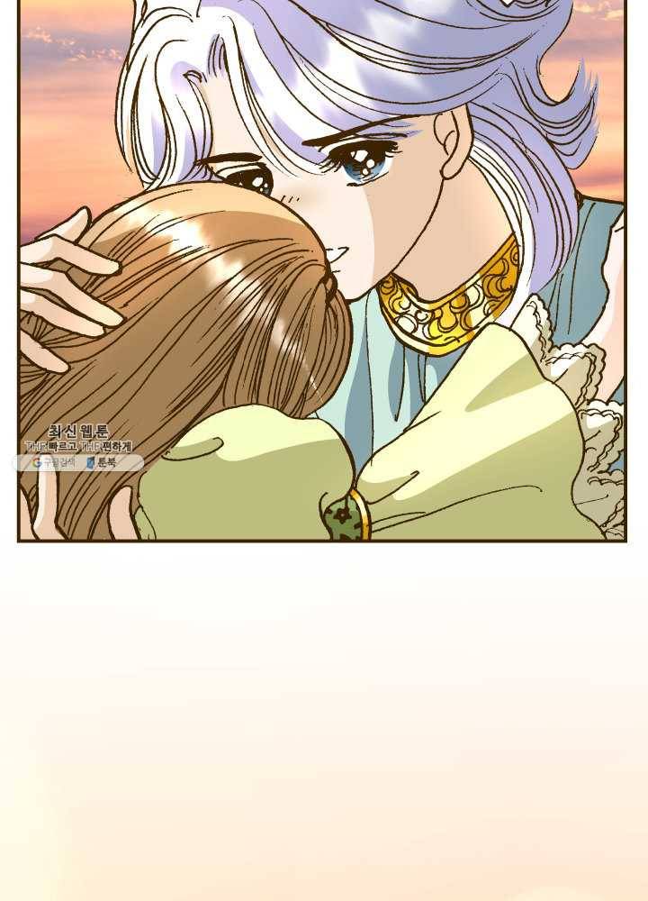 프린세스_001화 168