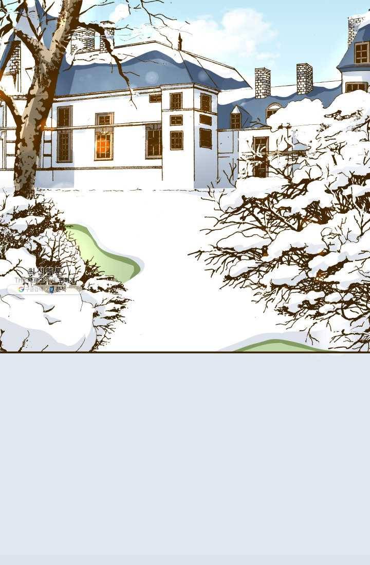 프린세스_015화 12