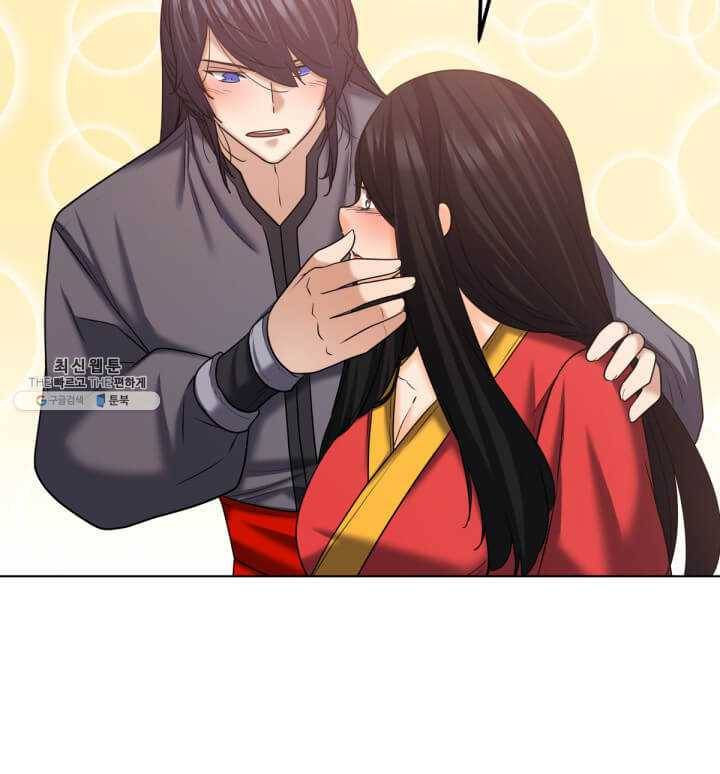 뇌신전생 44화 7
