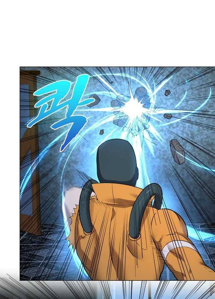 빌런리스트 43화 10