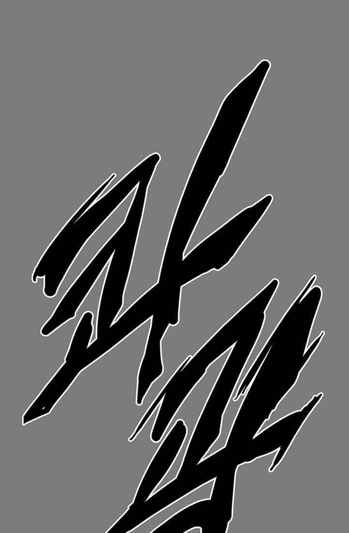 트러블28화 3