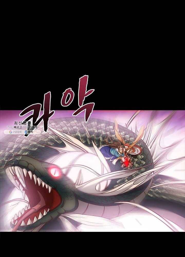 이과로 하드캐리 15화 16