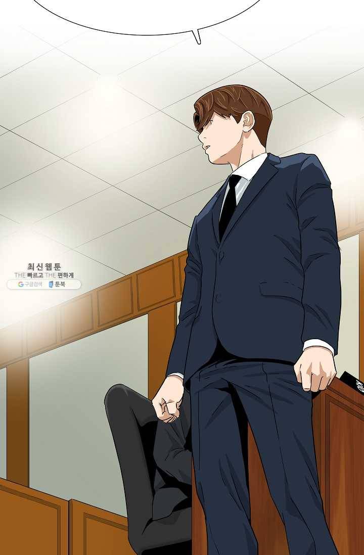 이것이 법이다 19화 16