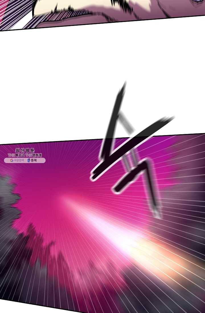 스트레서 96화 20