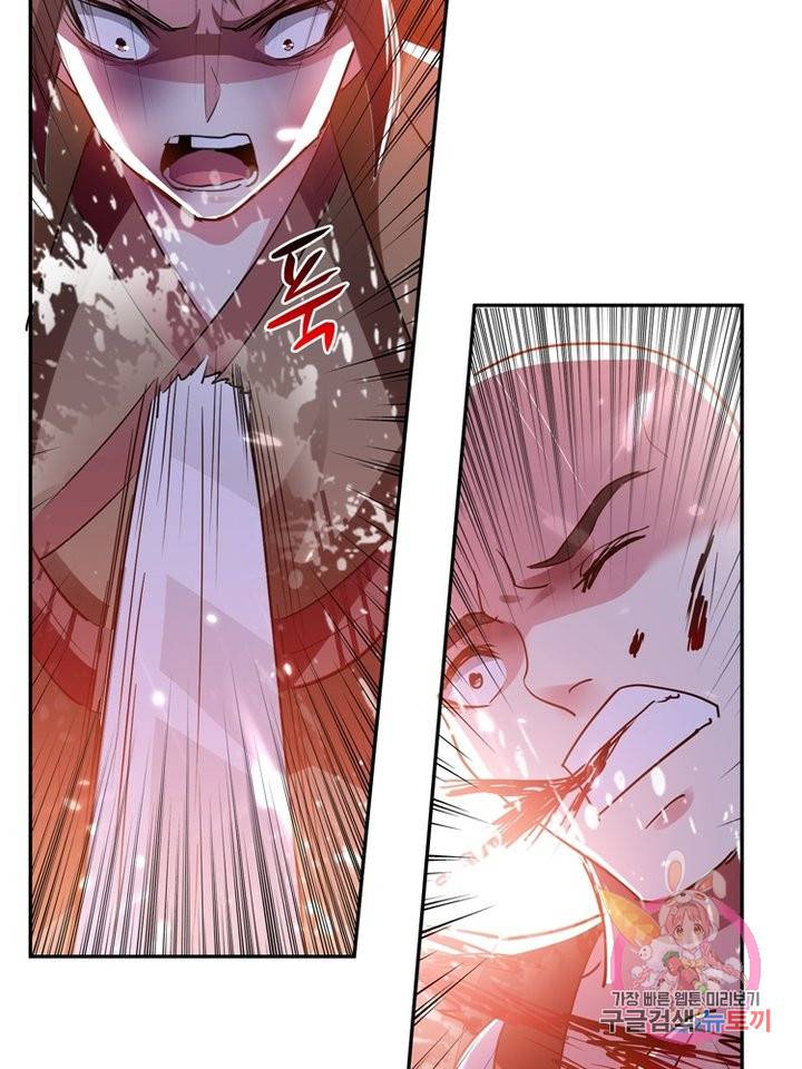 능천신제 23화 67
