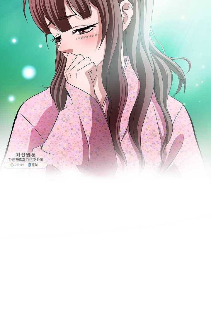 궁귀검신(카카오) 59화 3