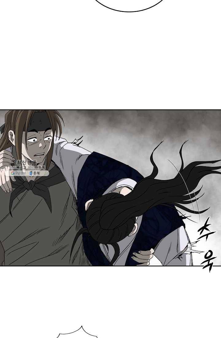 궁귀검신(카카오) 59화 15