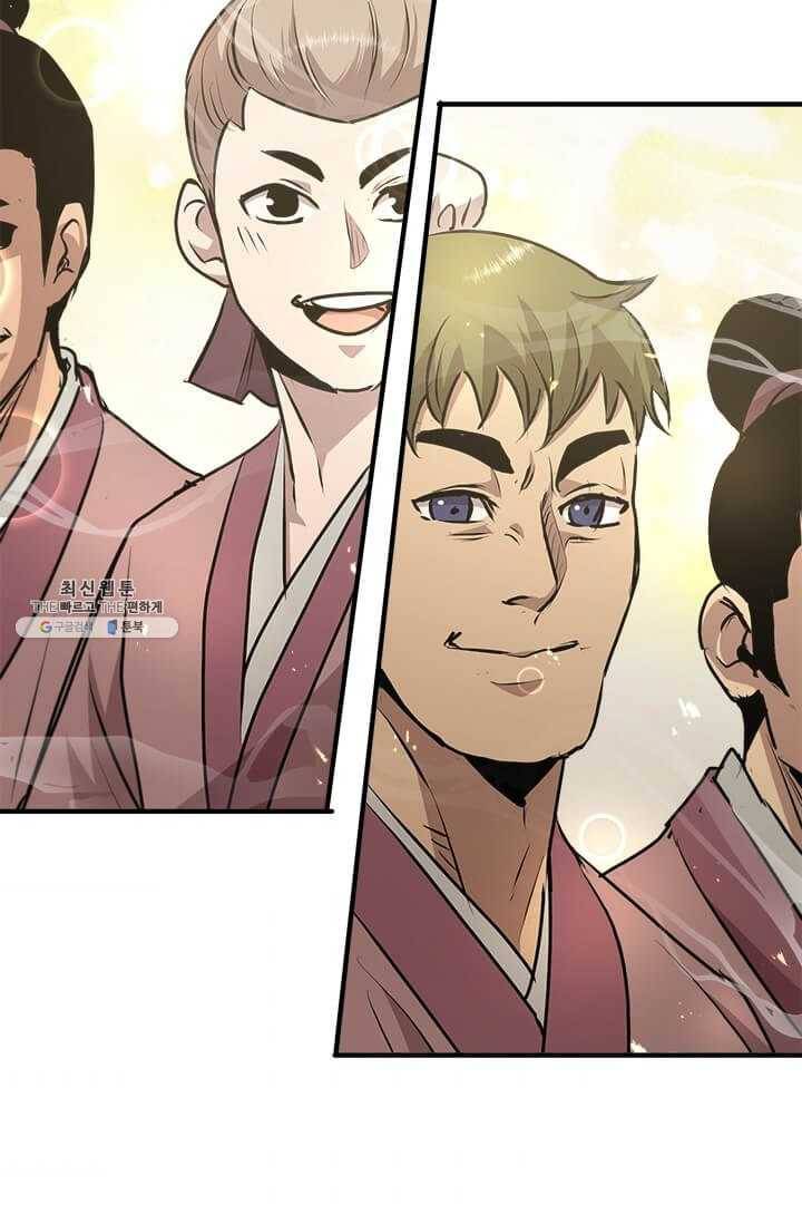 도사강호 43화 49