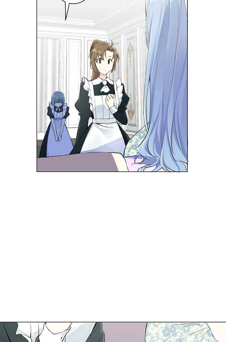 공주전쟁 18화 21
