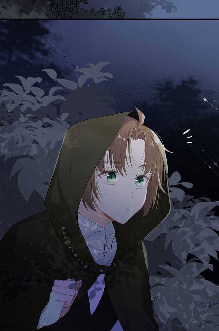 공주전쟁 18화 58