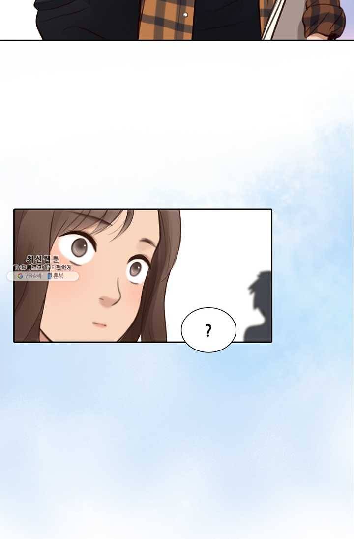 페이크뷰티 33화 38
