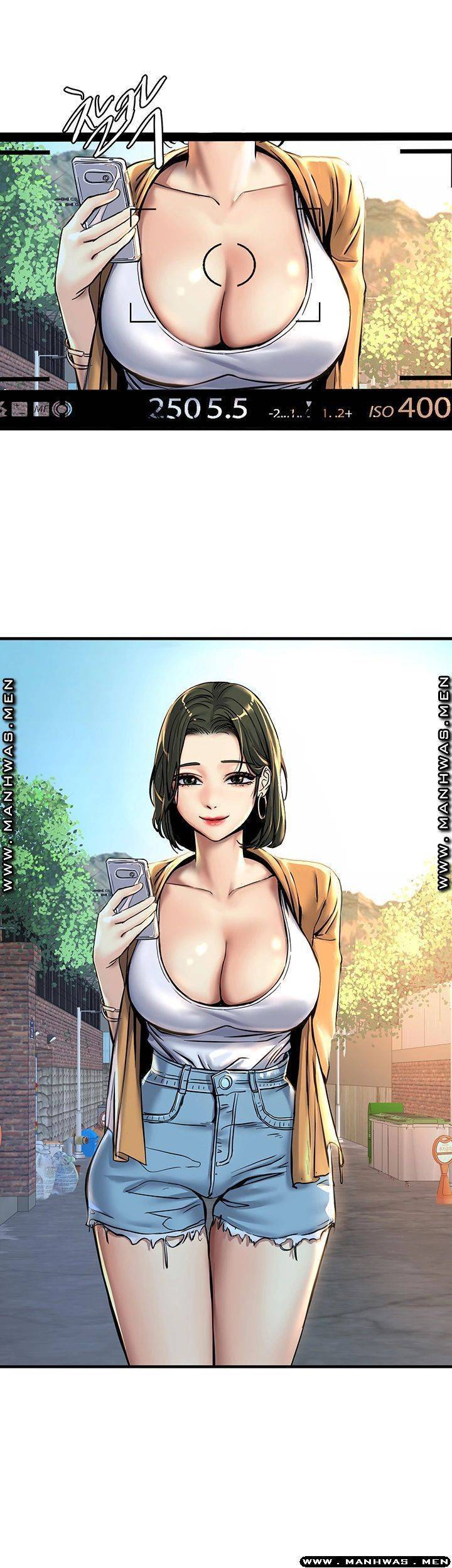 에스패치 16화 2