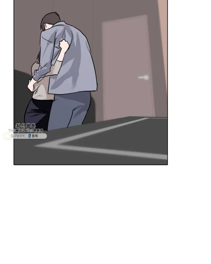 야만의 세계 22화 21