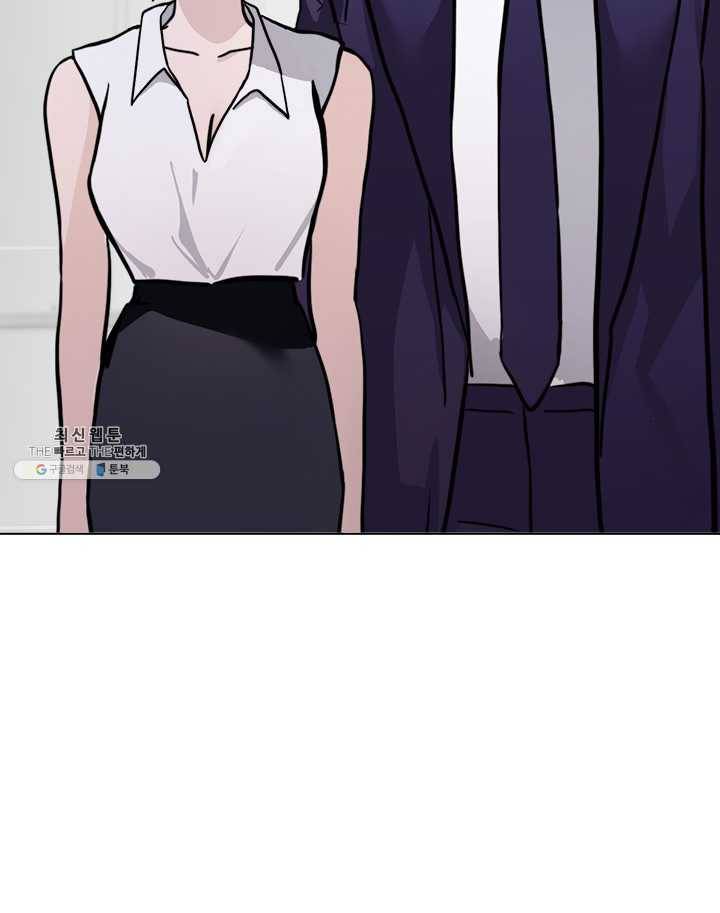 야만의 세계 22화 76