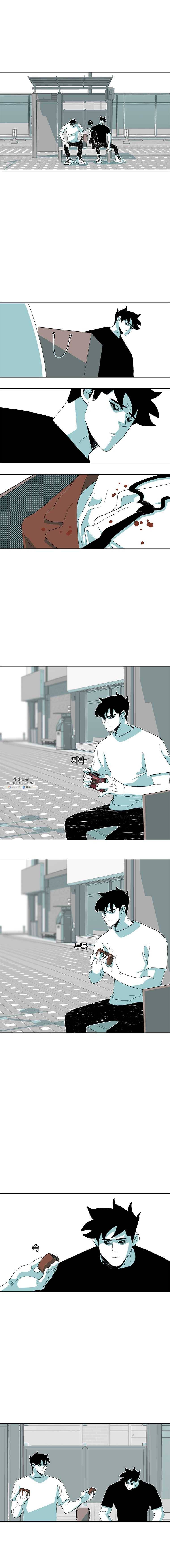 주말 도미 시식회 119화 3