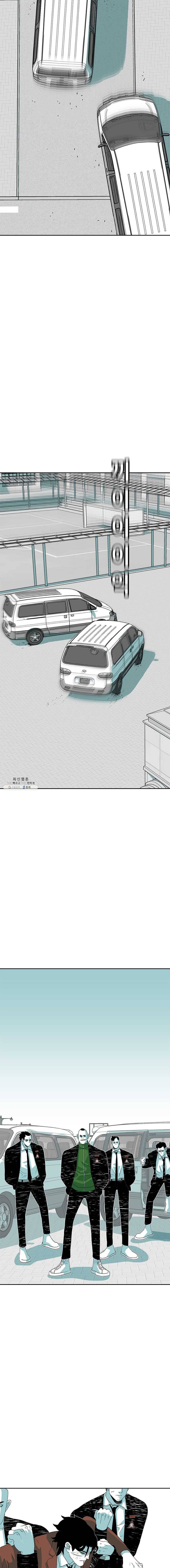 주말 도미 시식회 119화 8