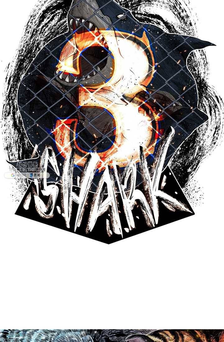 샤크3 91화 5