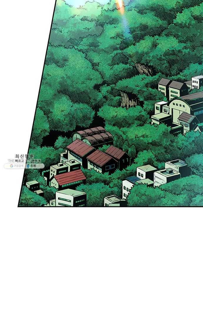 복원가의 집 96화-의뢰48(하) 20