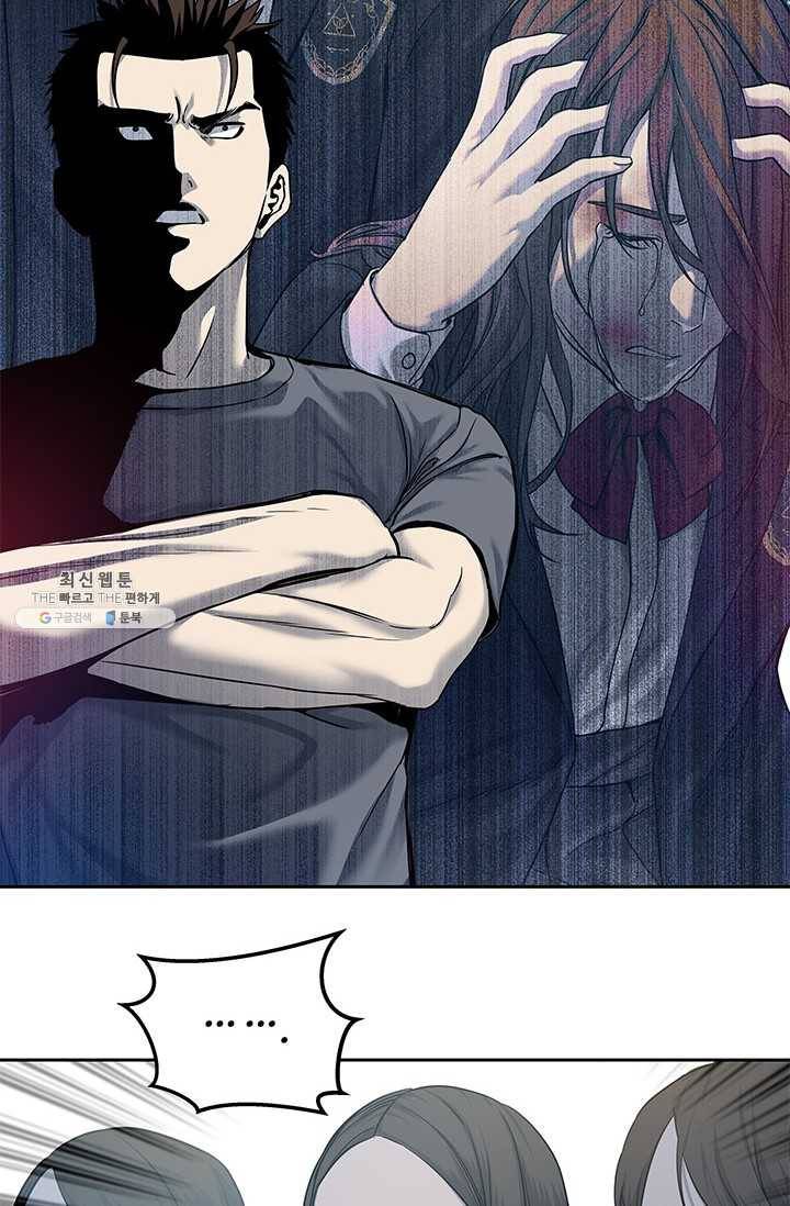 갓 오브 블랙필드 80화 16