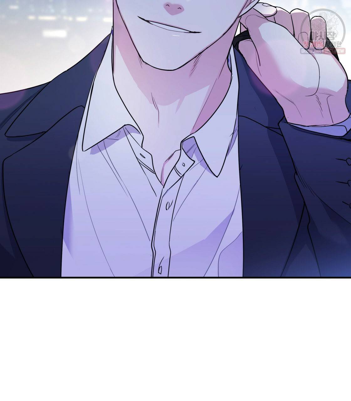 너랑 나는 이래서 안 돼 8화 80