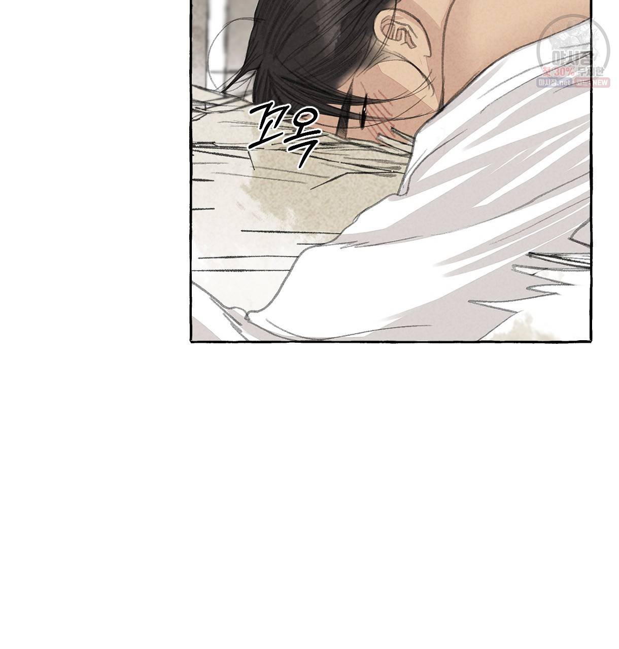 이리 오너라, 업고 놀자 24화 4