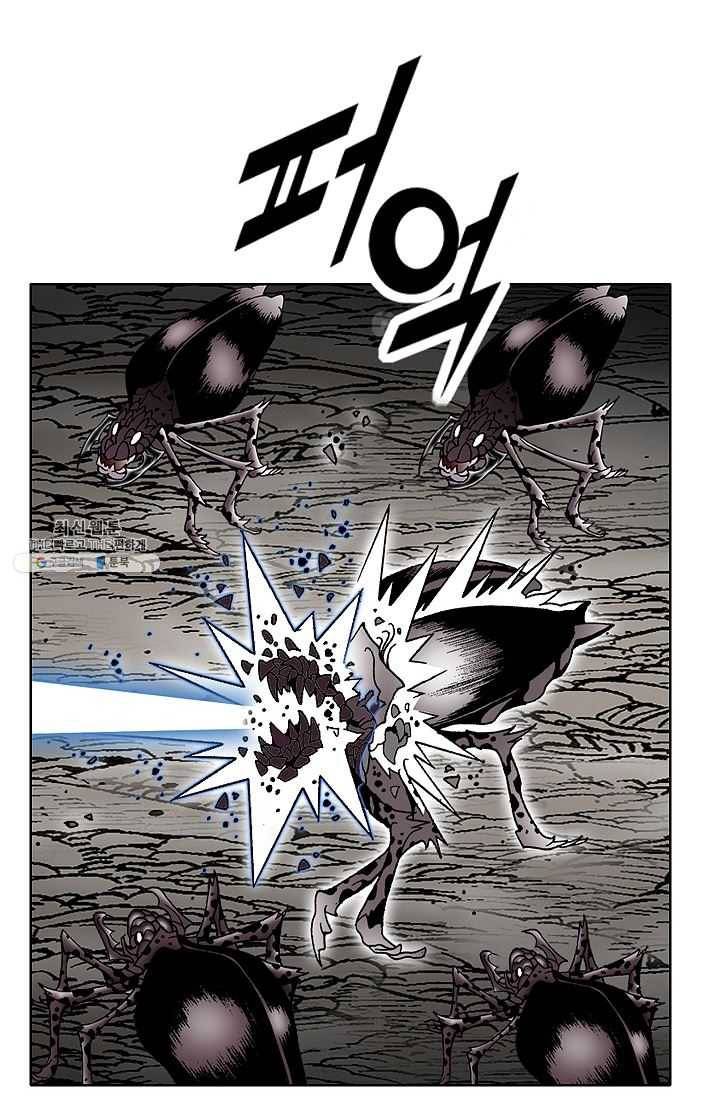 괴 97화 8
