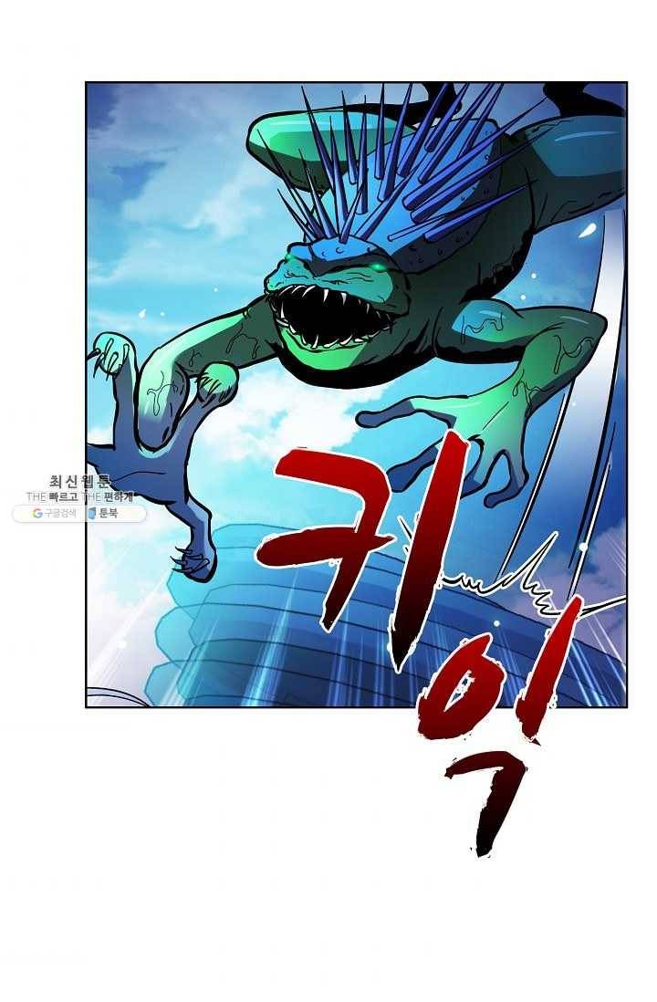 0412 - 전직법사 412화 34