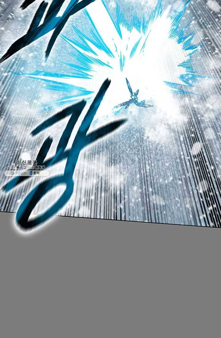 트러블32화 2