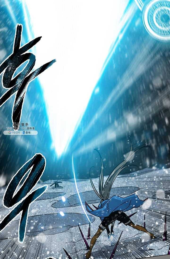 트러블32화 7