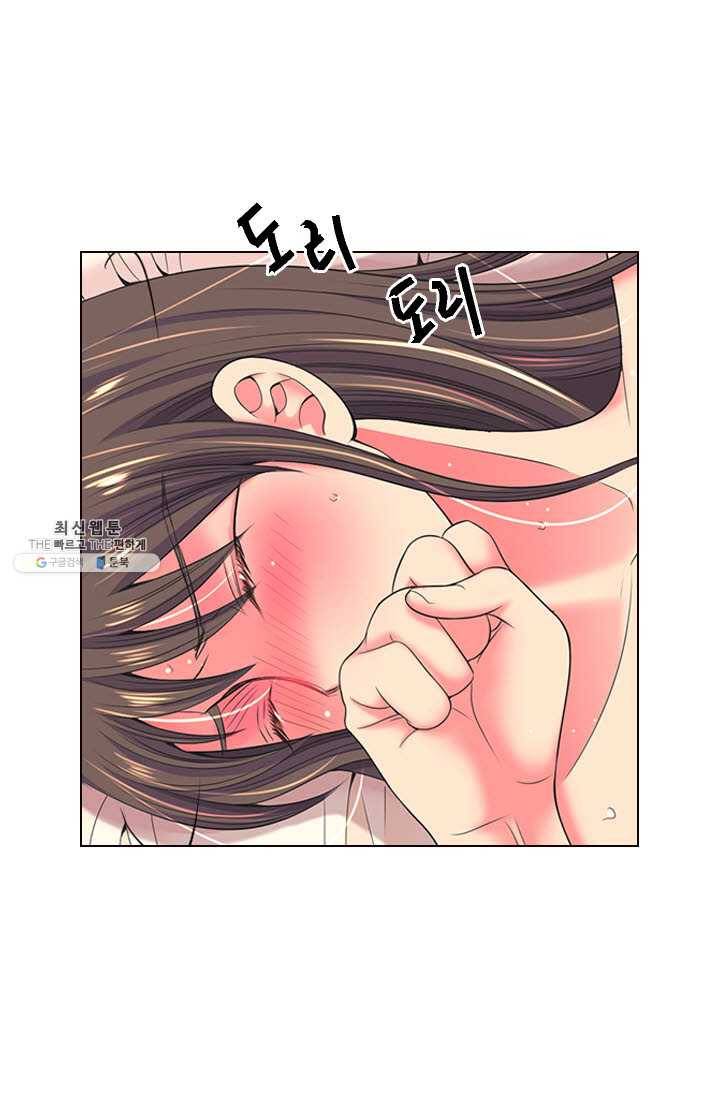 남친 있음 시즌3 29화 7