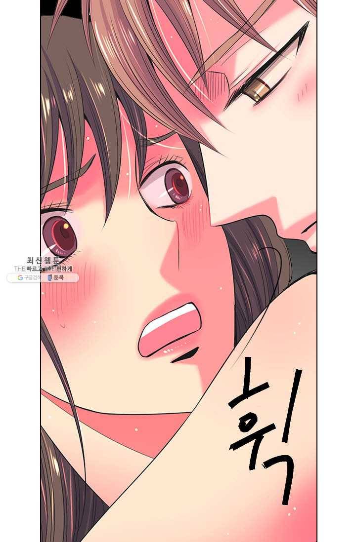 남친 있음 시즌3 29화 15