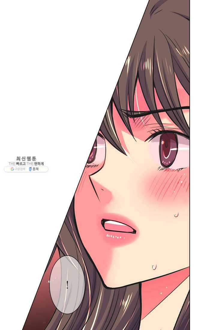 남친 있음 시즌3 29화 24