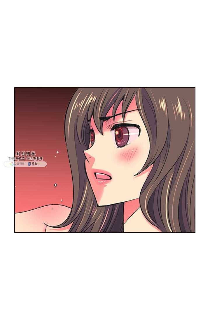 남친 있음 시즌3 29화 26