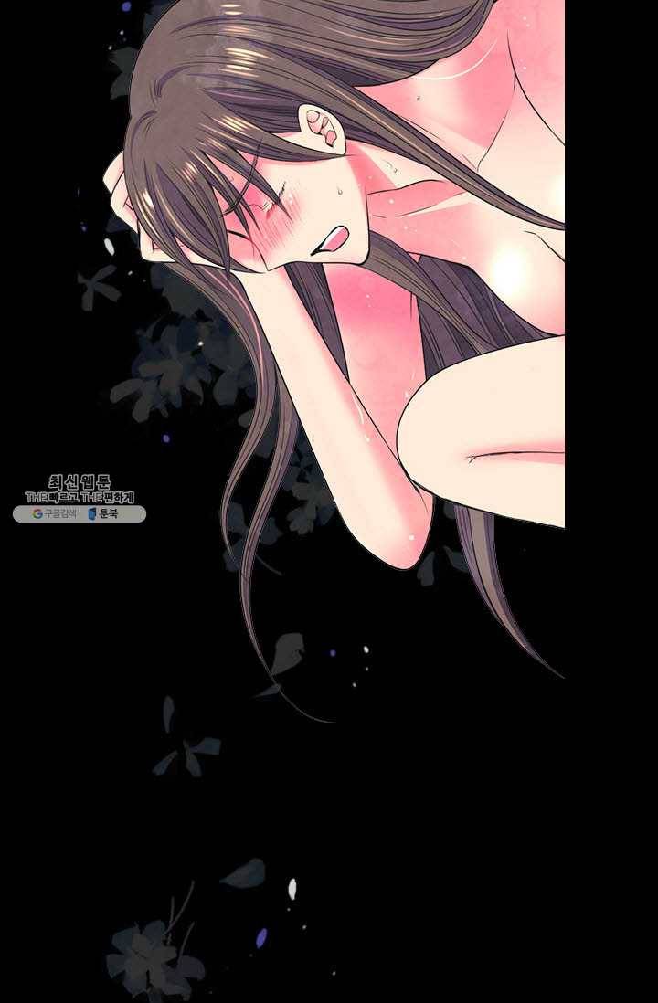 남친 있음 시즌3 29화 29