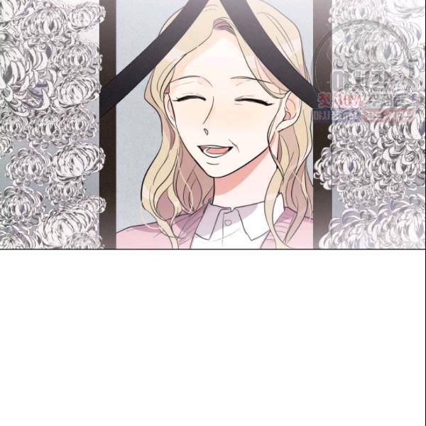 크리스마스에 기적이 생길 확률 17화 7