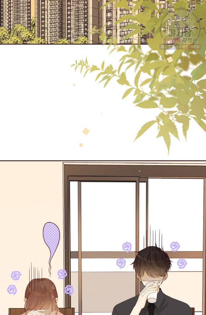사랑할 수 없는 그녀 77화 4