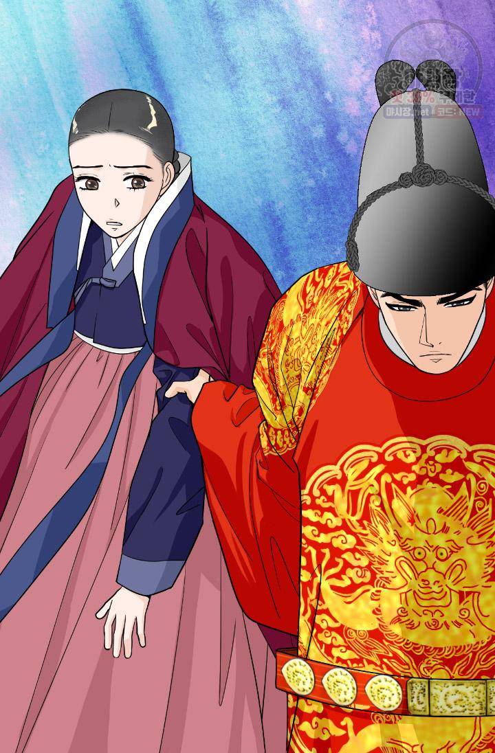화홍 65화 12