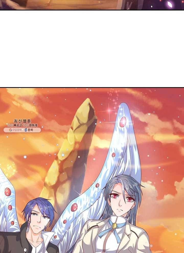 제왕의 귀환 25화 20