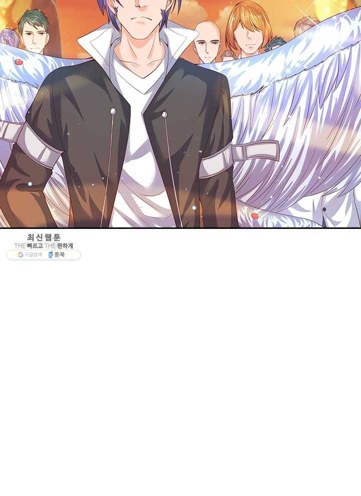 제왕의 귀환 25화 28