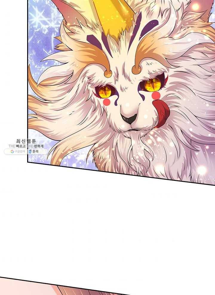 제왕의 귀환 25화 96