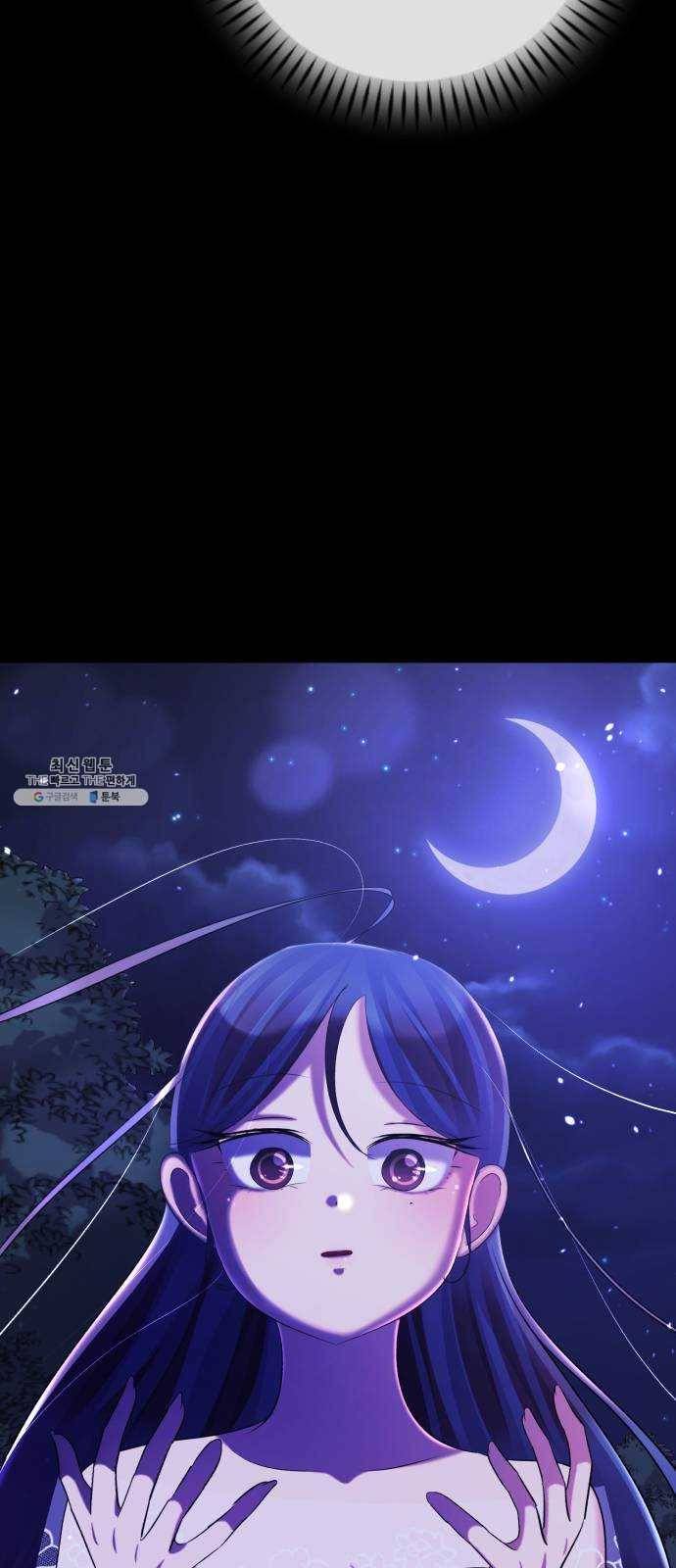 살人스타그램 시즌2 50화. 전부 알아냈어 16