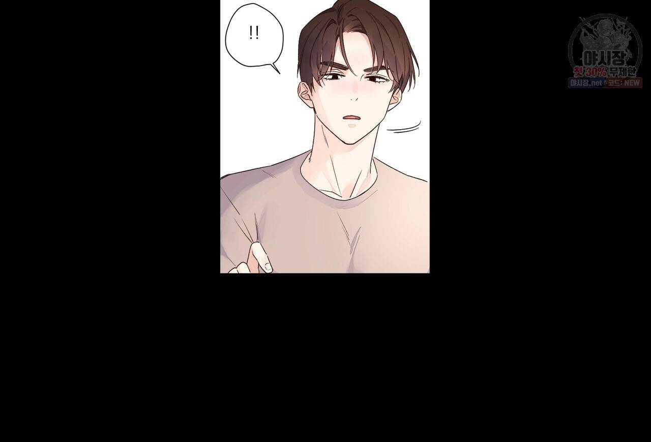 4주 애인 35화 9