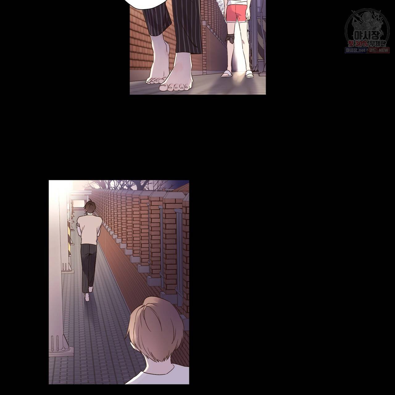 4주 애인 35화 46