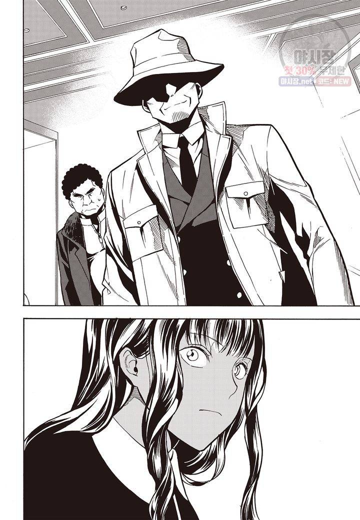 복원가의 집 123화 4