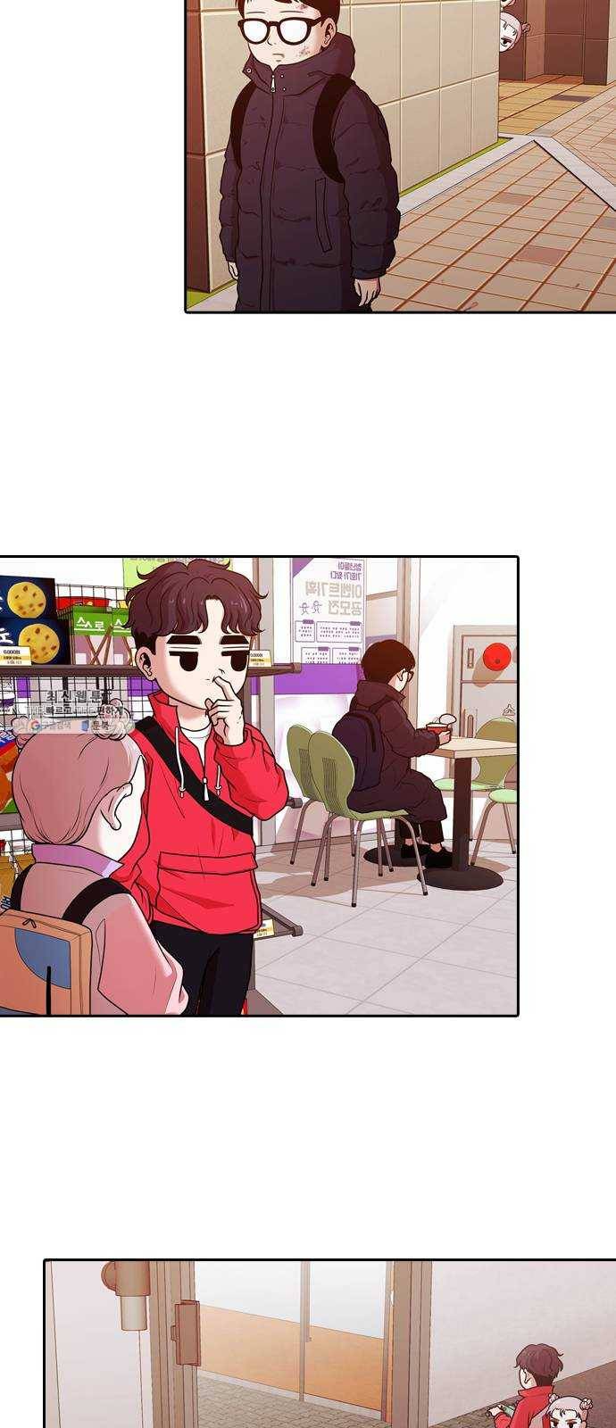 내일 197화 교실이데아 (3) 27
