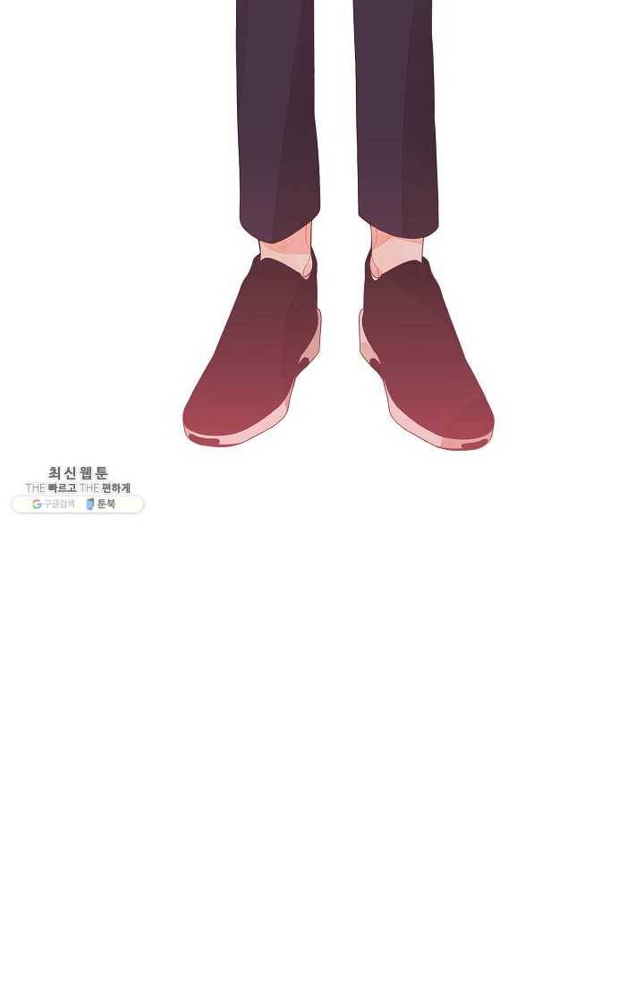 너의 열일곱 00화 (프롤로그) 3